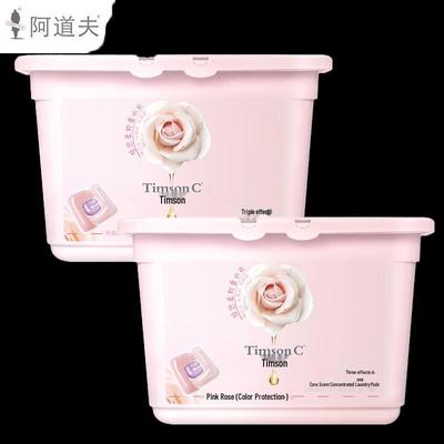 Είδη γενικού καθαρισμού – Προϊόντα για πλύσιμο ρούχων