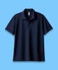 GLIMMER Air Cooling Dry Functional Cool Plain Pk Polo Short Sleeve T-Shirt - Navy