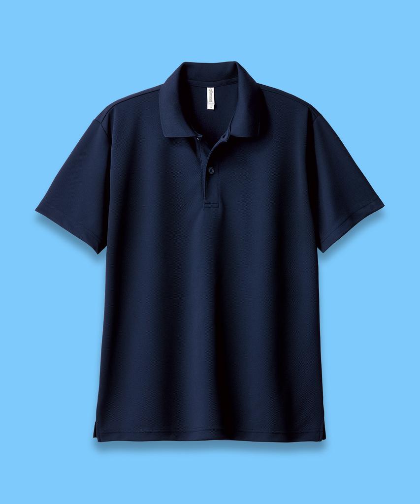 GLIMMER Air Cooling Dry Functional Cool Plain Pk Polo Short Sleeve T-Shirt - Navy