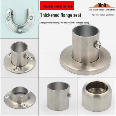 304 Stainless Steel Surface-Mounted Flange Base for Wardrobe Rods