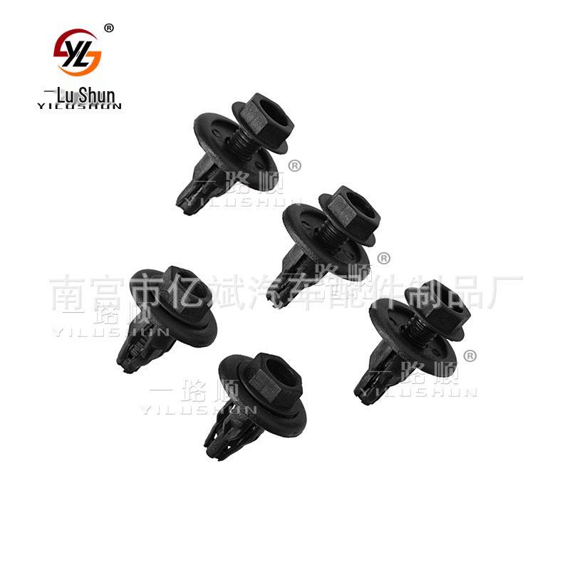 

Шестигранный зажим B72: Пряжка заднего бампера подходит для Toyota и японских автомобилей