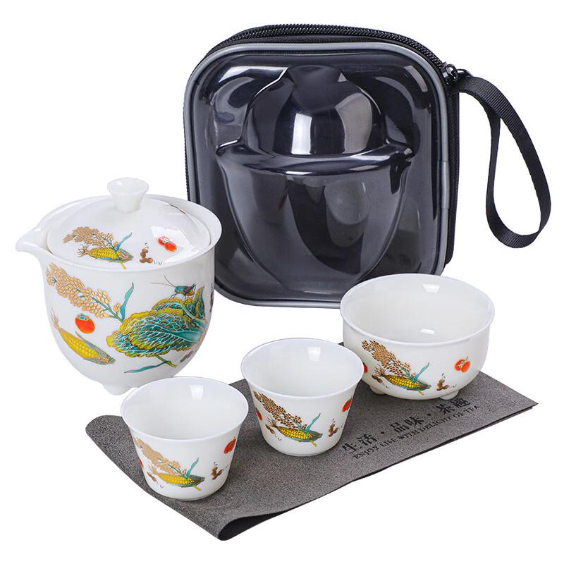 Dehua Ceramic Portable Travel Tea Set
