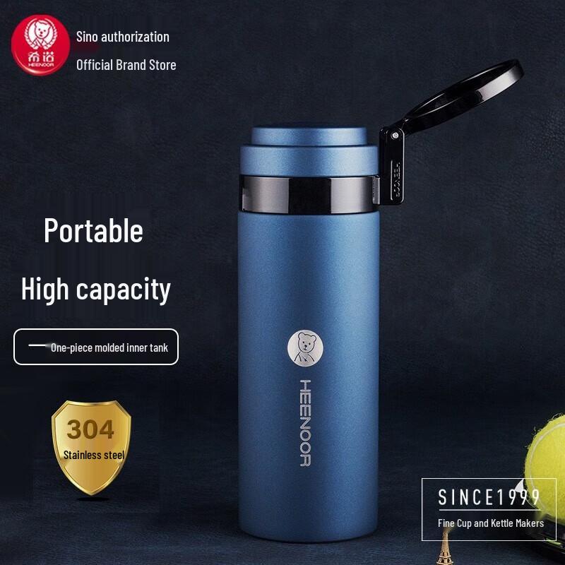 Xinuo 304 Stainless Steel Insulated Travel Mug