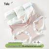 Yalu Women's Ice Silk Seamless Mid-Waist Briefs 4-Pack