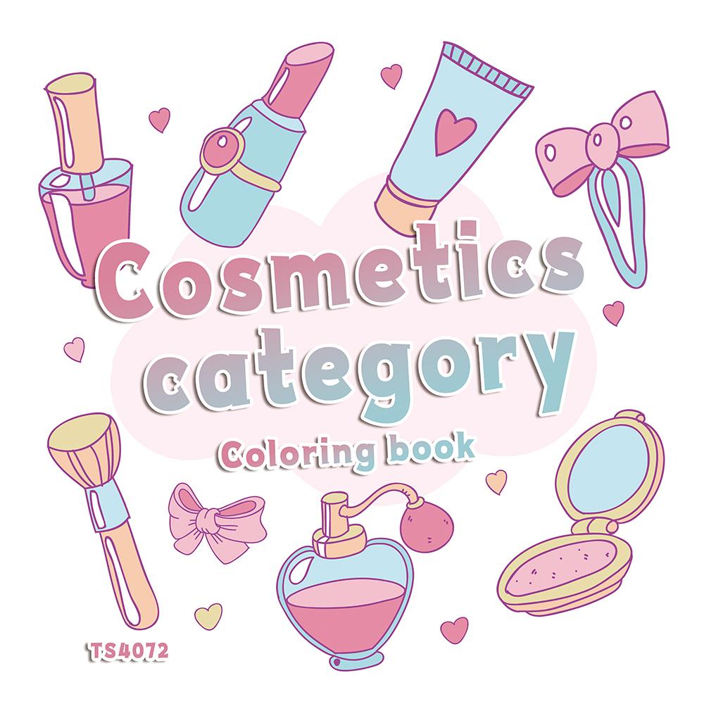 1pc,Cute Coloring Book - 30 Different Cosmetic Elements Patterns,100gsm 8.3x 8.3 Suitable for Anxiety Relief,Gift for Friends