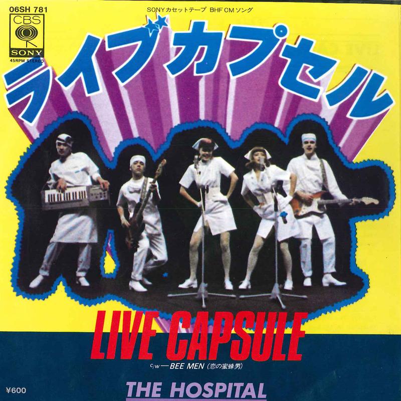

7inch Record HOSPITAL - Live Capsule / Bee Men 06SH781 CBS SONY 1980 Japan Pop