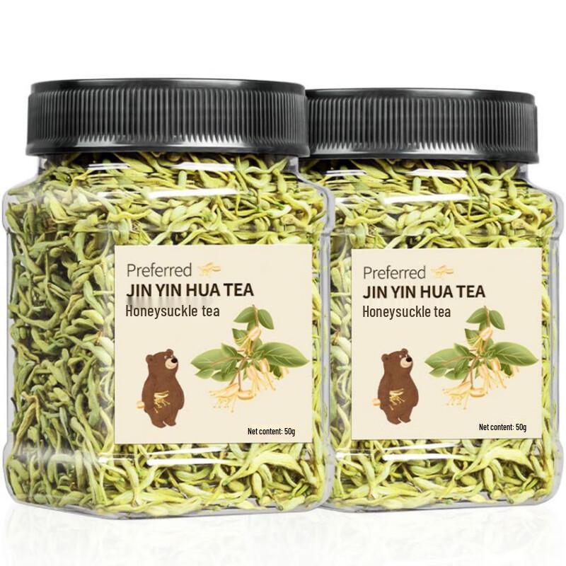 Bai Sanchun Honeysuckle Herbal Tea