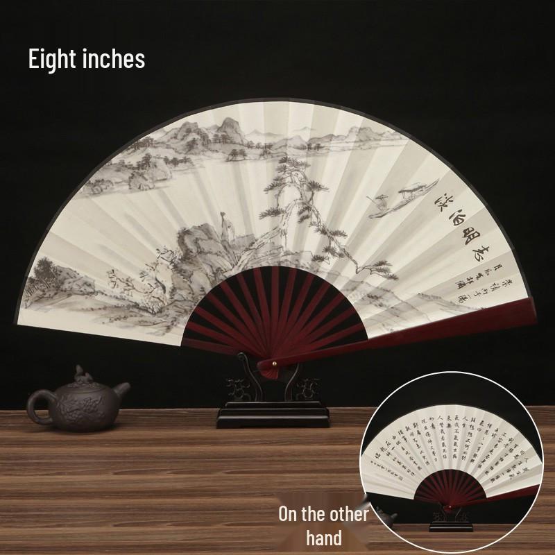 8-Inch Ancient Style Folding Fan: Chinese Men’s Portable Promotional Fan