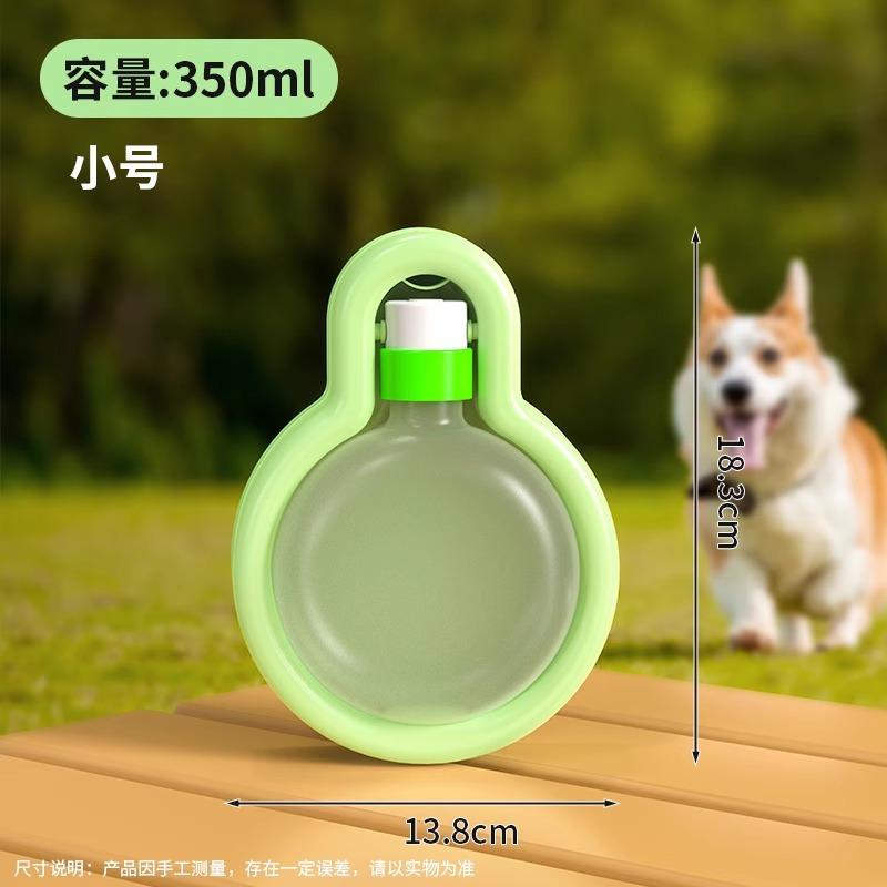 Dog going out water cup folding kettle portable water dispenser outdoor dog walking large capacity kettle going out feeding bowl