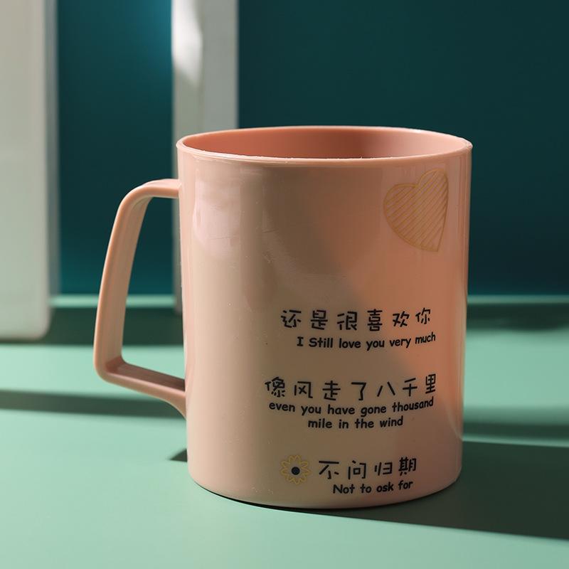 

Бытовые пластиковые стаканы для зубных щеток Большой емкости Стаканы для чистки и полоскания рта Стаканы для умывальника для пары 501-600ml розовый