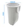 Pool Pump Basket Replacement Weatherproof Design Efficient Debris Collection Plastic Texture for Filtration Systems