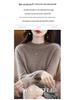 Women's Slim Cashmere Wool Sweater: Autumn/Winter Half-High Collar, Thick Seamless Knit Trend