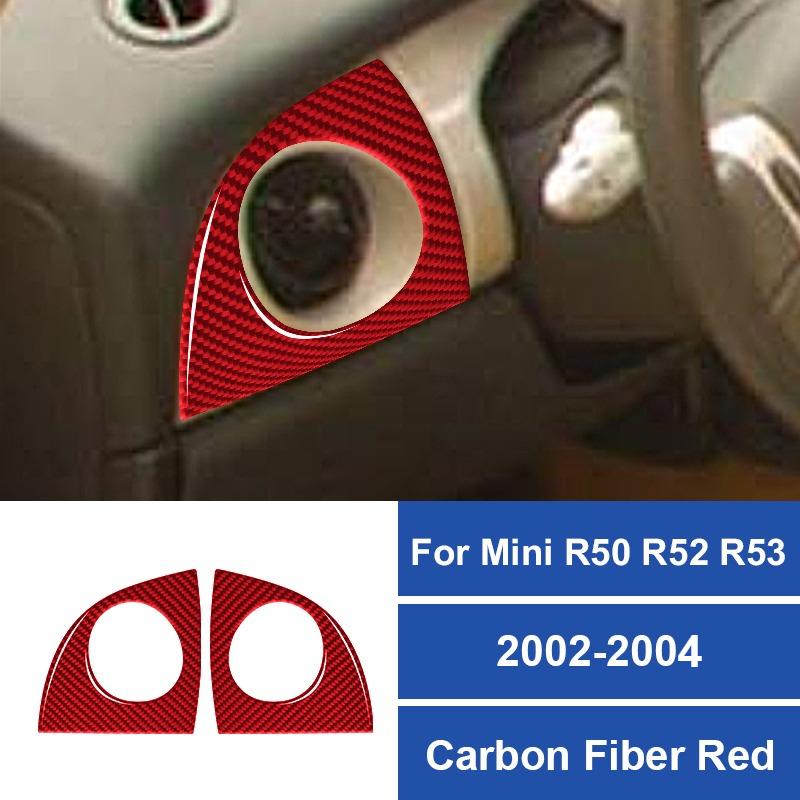 For Mini Cooper Hatch R50 R53 2002-2004 Car Dashboard Console Side Air Outlet Cover Trim Soft CarbonFiber Interior Sticker