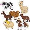 Micro Zoo Building Blocks Sheep Animal Set 3D Model, Desktop Farm Scene Decor for Kids Room, Delightful Gift for Animal Lovers