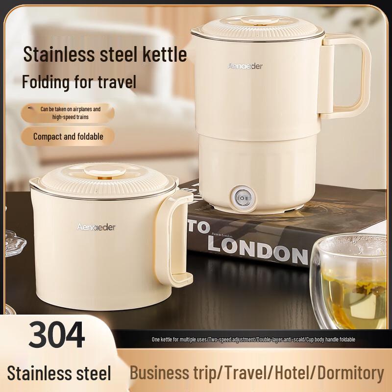 ZISIZ Foldable Portable Electric Kettle