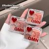 QMN Sweet Cloud Gauze Eye Shadow Disc