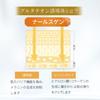 Introducing the Odorless Glutathione Serum by CONODO Double Glutathione This serum contains glutathione and glutathione is odorless and It contains
