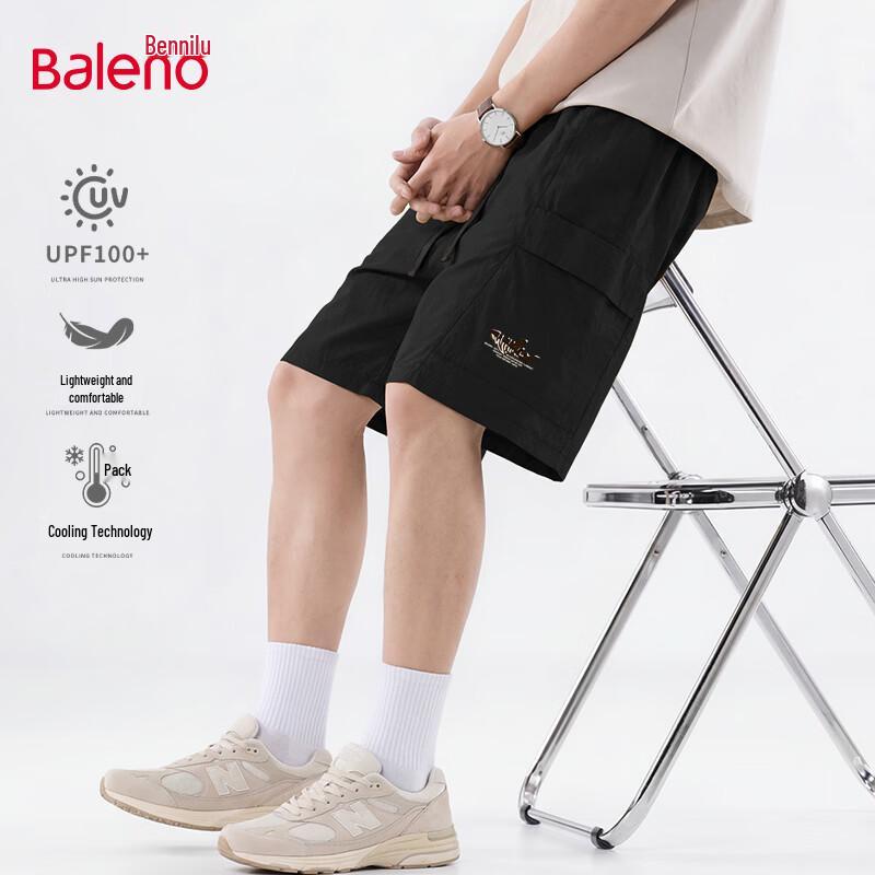 

Baleno Men s UPF100+ Ice Silk Quick-Dry Shorts M