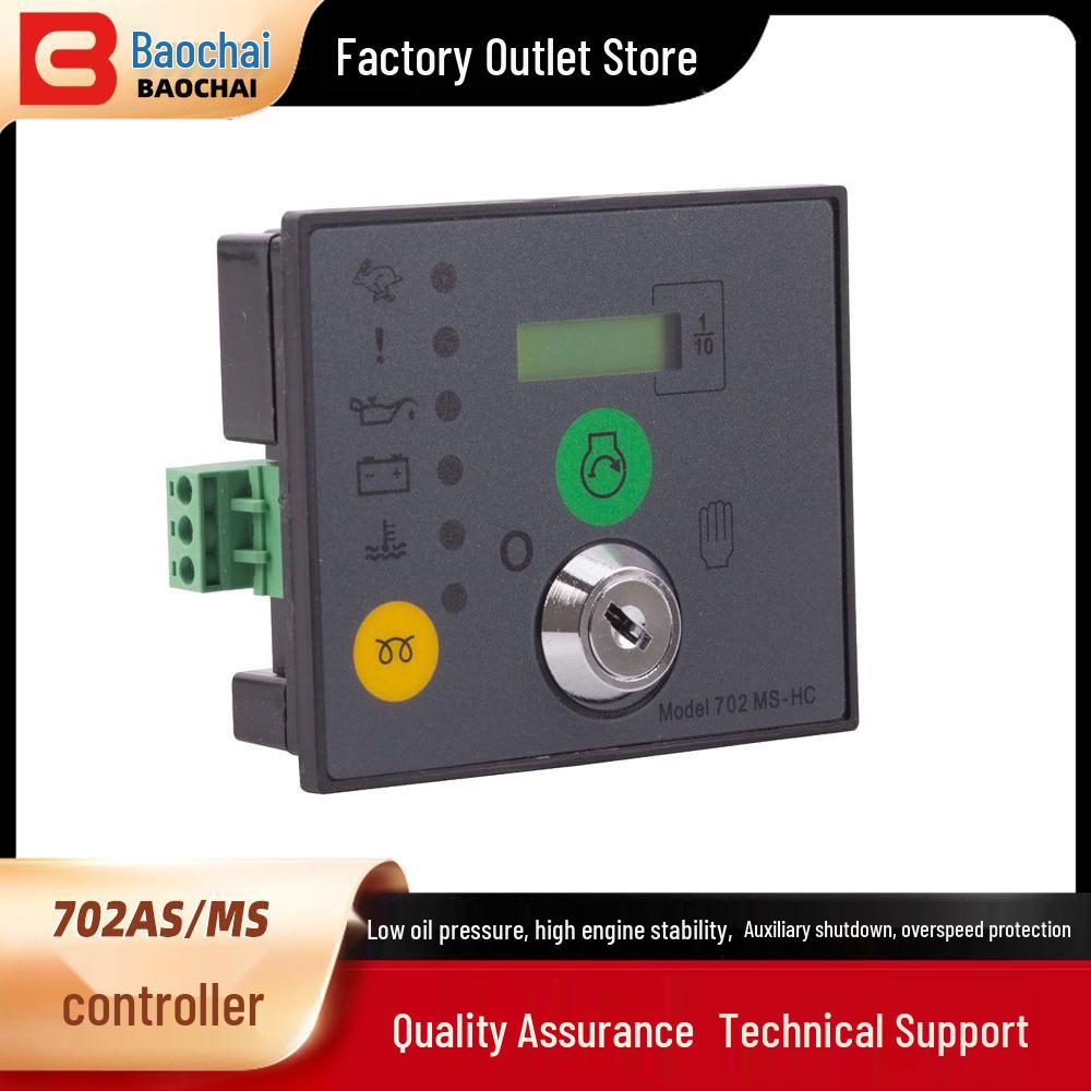 702AS/702MS Diesel Generator Control Module: Start-Stop, Manual/Automatic Panel