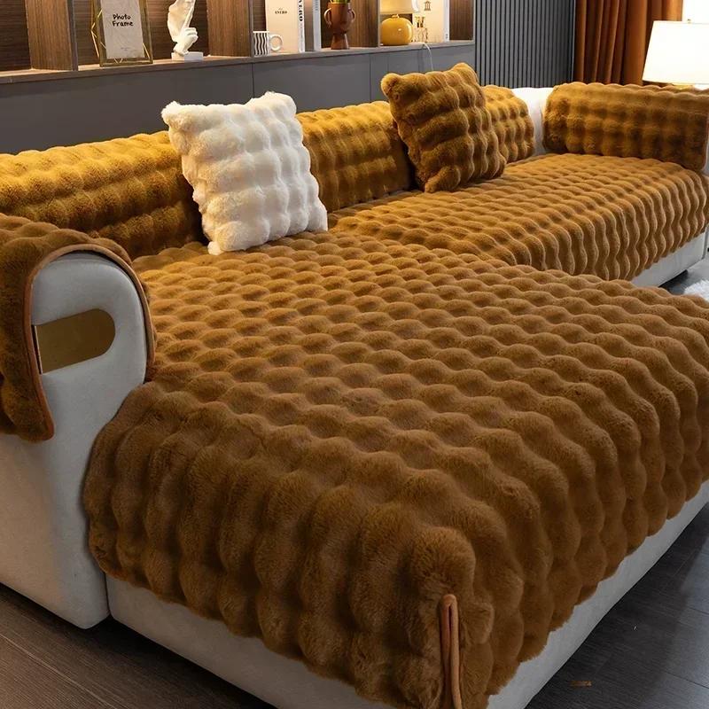 Winter Thickened Rabbit Plush Sofa Cushion Anti Dirt Warm Sofa Slipcover Sofa Towel Covers Non-slip Couch Covers for Living Room