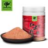 Polvo para Cebo de Pesca Gusano Rojo Diaoyuwang