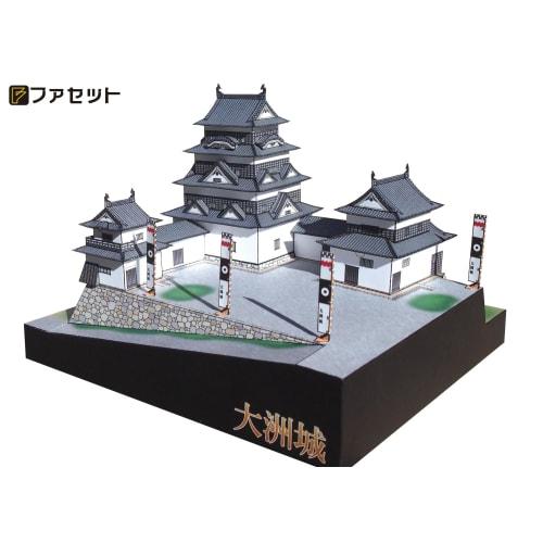 [Facet] Paper Craft Japanese Castle Series 1/300 Ozu Castle