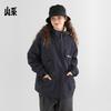 Unisex Outdoor Softshell Windbreaker Jacket