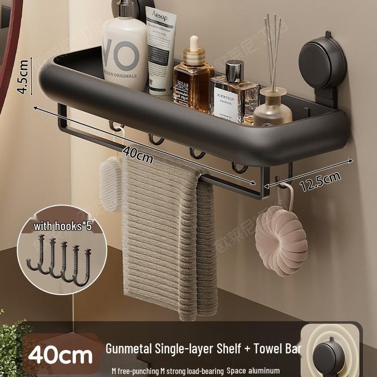 Punch-Free Gunmetal Bathroom Shelf: Wall-Mounted Storage for Vanity & Toilet