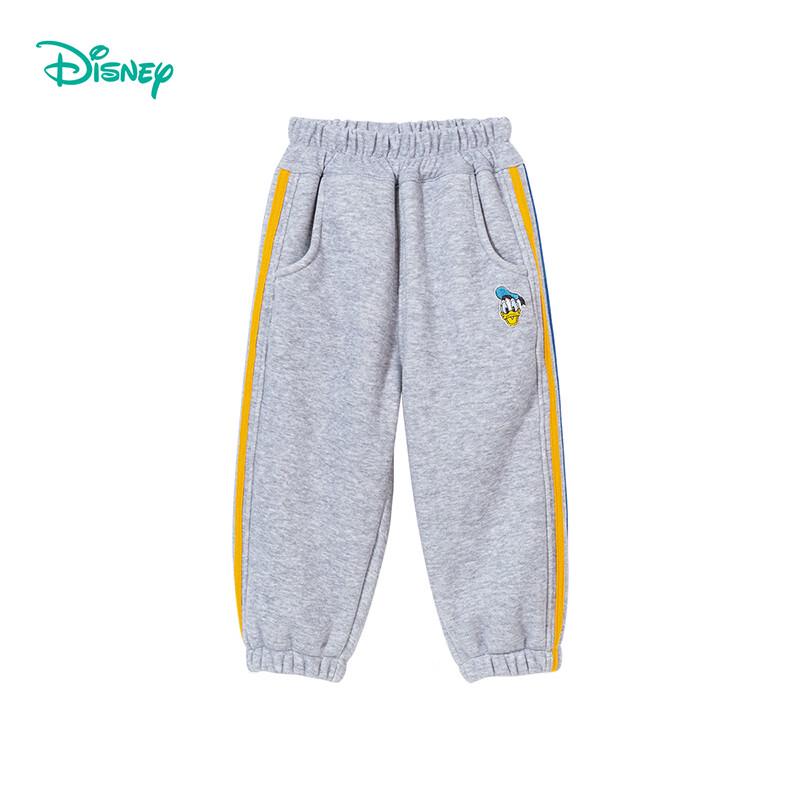 Disney Boys' Fleece-Lined Jogger Pants
