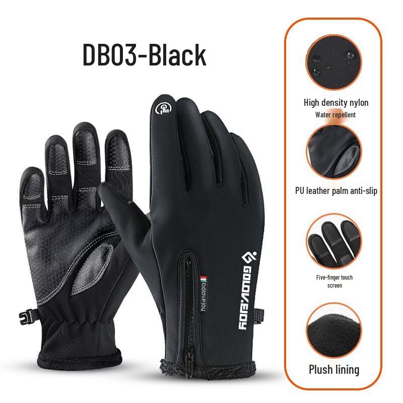 Winter Cycling & Ski Touchscreen Warm Gloves