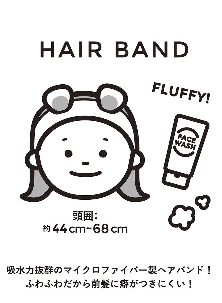 CB Japan Cararizoo Hair Band for Face Washing Pool Bathing Microfiber 3x Absorption White Bear Quick-Drying Soft Fluffy