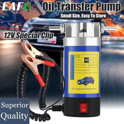 12V Portable Fuel Pump - Metal Construction, 100W Car Electric Oil Extraction Transfer Pump