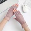Non-slip Sun Protection Gloves Breathable Lace Gloves Fashion Women Half-finger Gloves  Summer