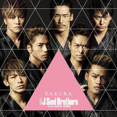 CD SANDAIME J SOUL BROTHERS FROM EXILE - S.A.K.U.R.A. (CD+DVD) RZCD59594 Japan ObiJapanese Pop/Rock Used