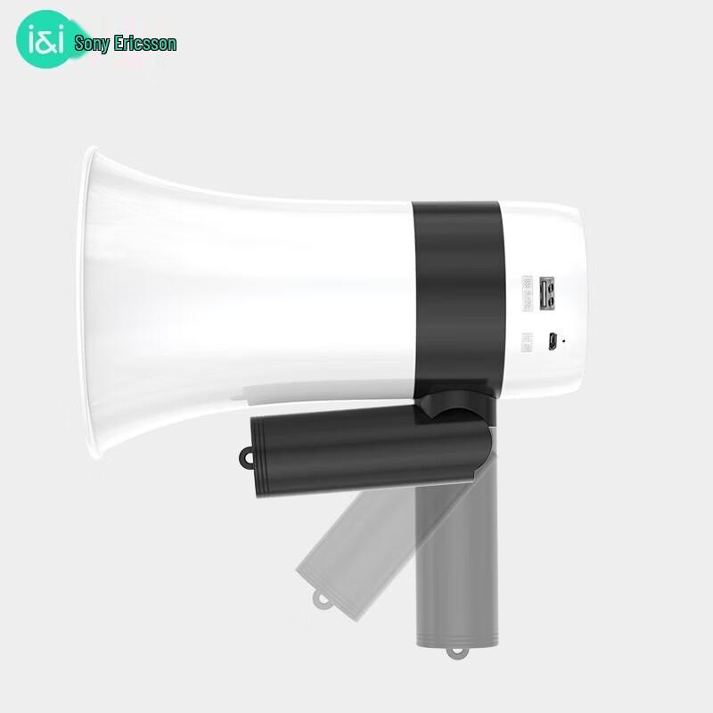 Soai S800 Pro Portable Bluetooth Megaphone & Amplifier