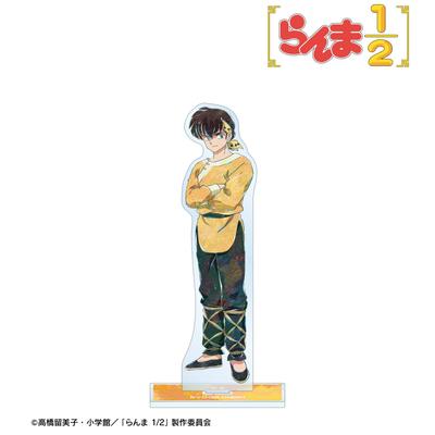 Ranma 1 2 Tv Anime Ranma 1 2  Hibiki Ryoga Ani Art Big Acrylic Stand