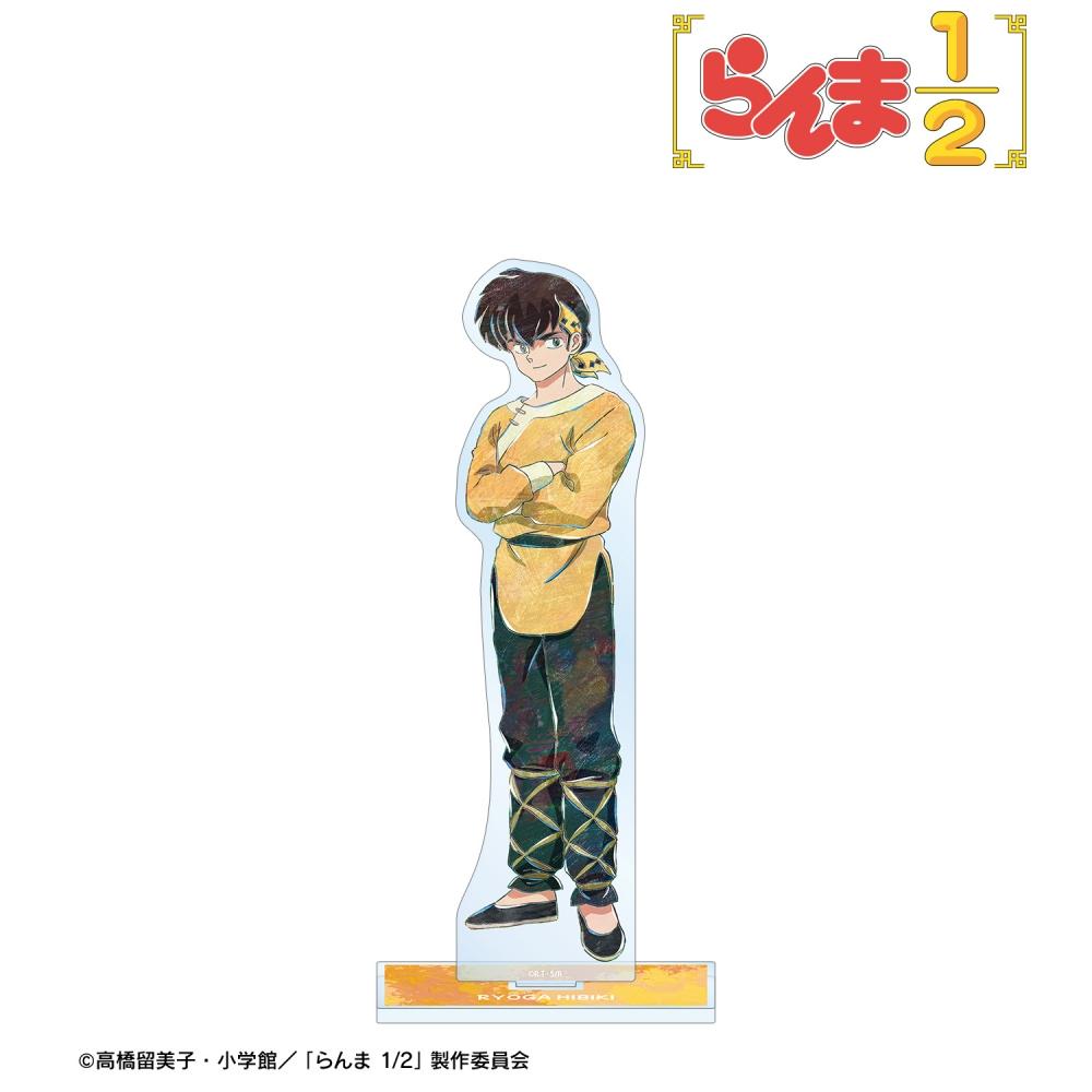

Ranma 1 2 Tv Anime Ranma 1 2 Hibiki Ryoga Ani Art Big Acrylic Stand