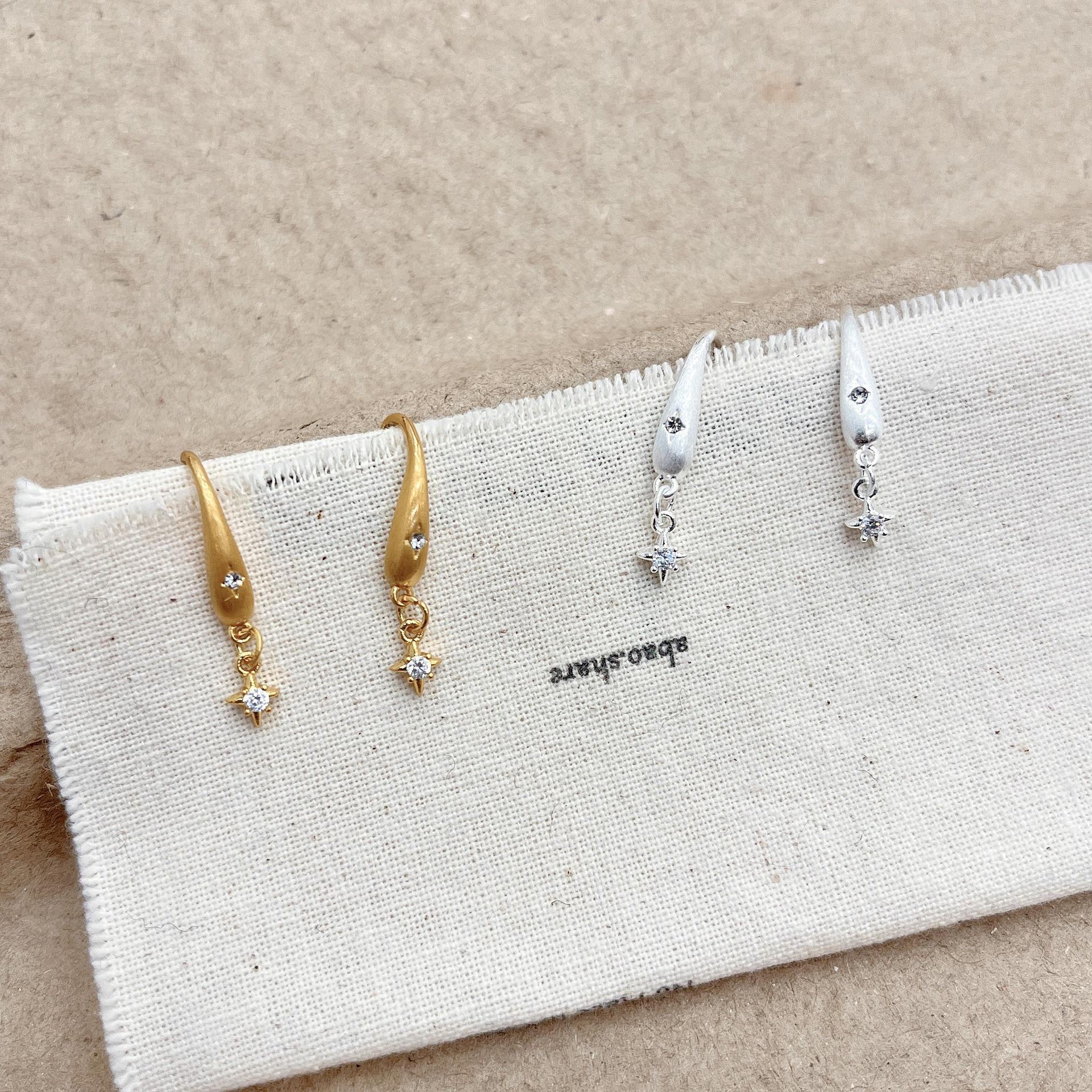 

Brushed Texture Cross Star Earrings - Niche Simple Design, High-End Cold Style E0951 серебряный