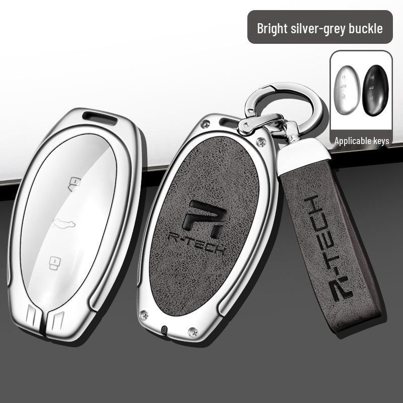 Feifan R7 Key Case: 22/23 Model SAIC F7 High-End Metal Protective Shell