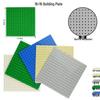 LEGO-Compatible Universal Wall Base Plate for Small Brick Building Blocks, 16x16 & 16x32 Dots