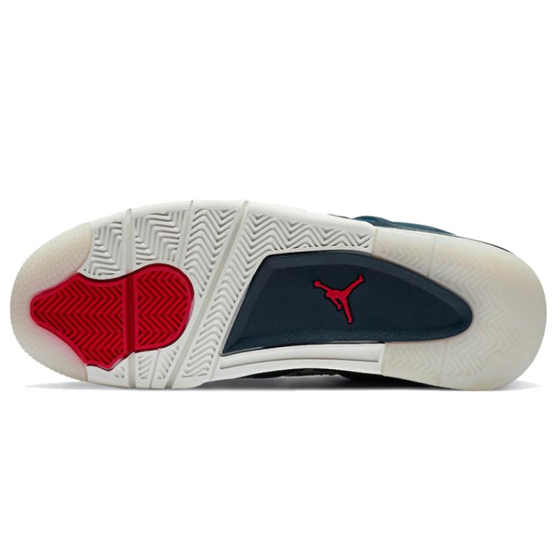 Air Jordan 4 Retro SE "Sashiko" Jordan CW0898-400