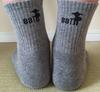 Walking Set Thick [5Sense] Pilgrimage, 5-Pair (Men's), (Gray)
