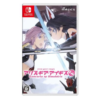 Alice Gear Aegis CS för Switch ~Concerto Simulatrix~ -