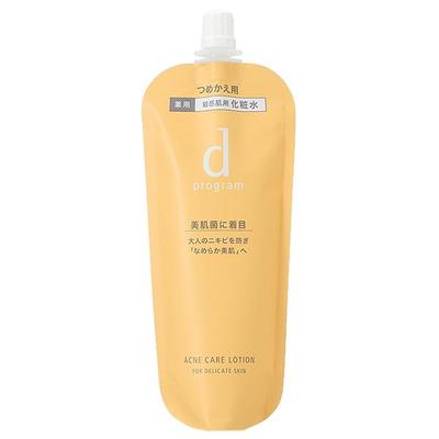 Shiseido D Program Acne Care Lotion MB Refill 120mL (Quasi-drug)