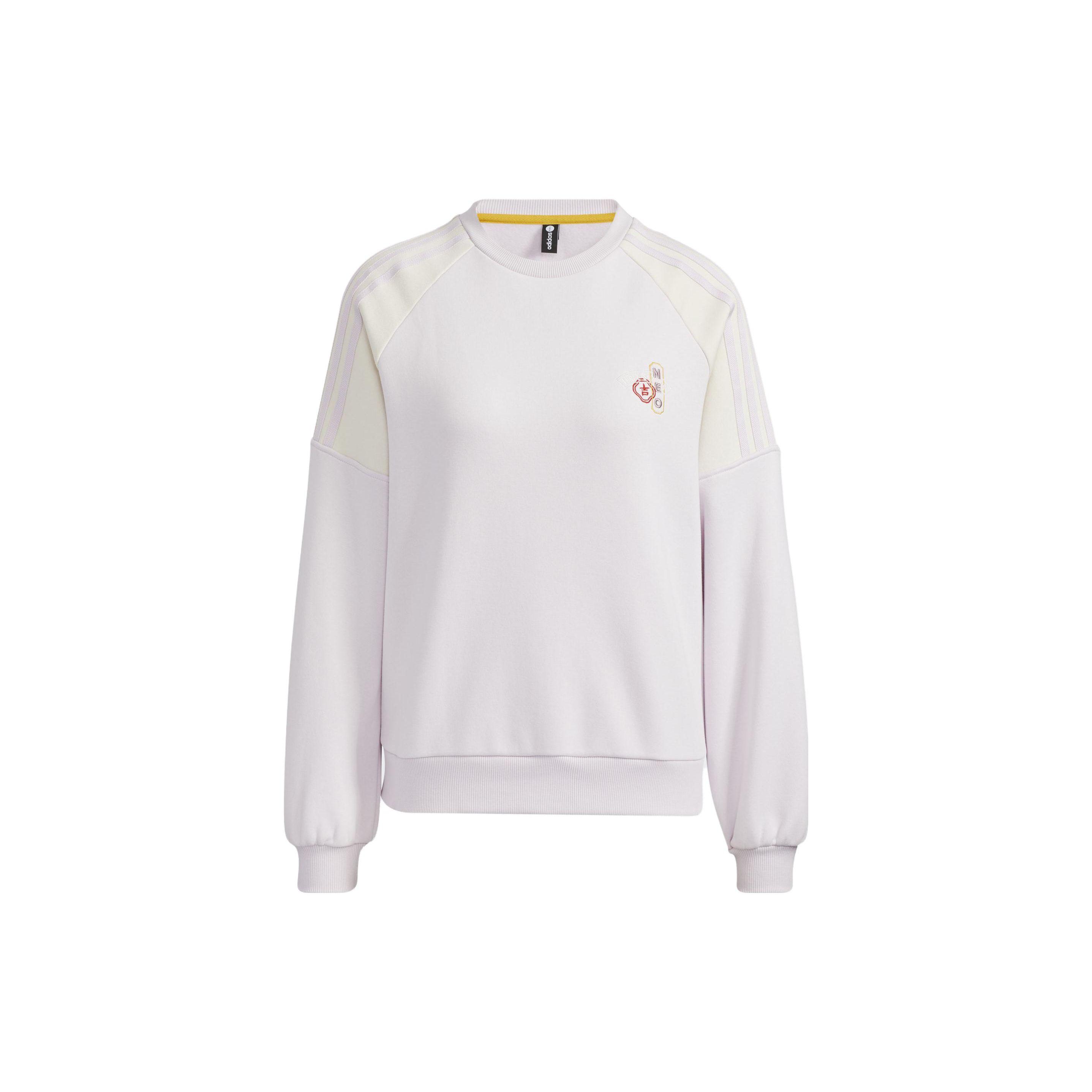 

Adidas однотонная спортивная толстовка с круглым вырезом женские топы белые HF7292 M