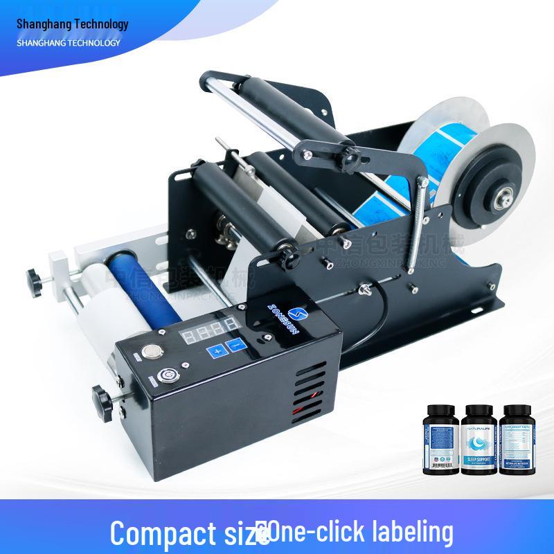 

ZONESUN Semi-Automatic Round Bottle Labeler for Glass & Plastic Containers