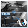 Console and Storage Box for New Mitsubishi Delica Mini B3 Series Includes Two Fast Charging USB Drink Cup No Interference with OEM Direct from