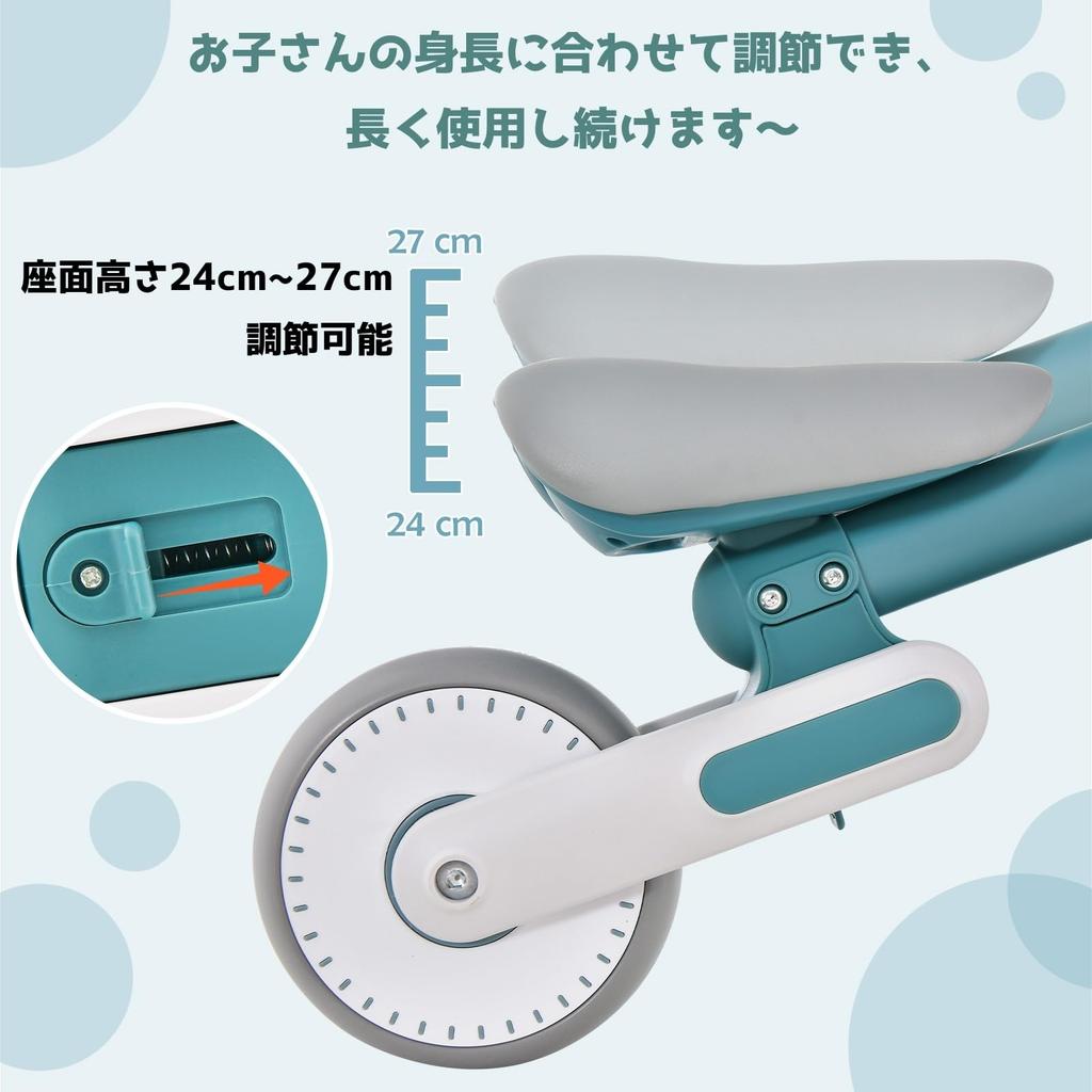 Goplus Pedal-less Tricycle Baby Bike Kids Bike Indoor Toddler Baby Girl Boy Mini Bike Cute Foldable Quiet Lightweight Core Training Christmas Birthday