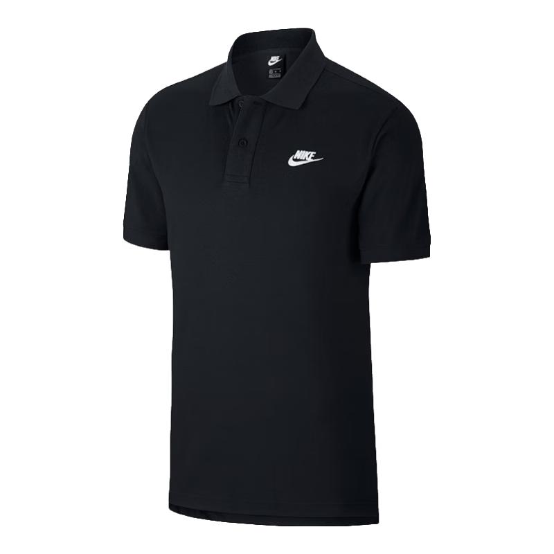 Nike Men's Short Sleeve Polo T-Shirt