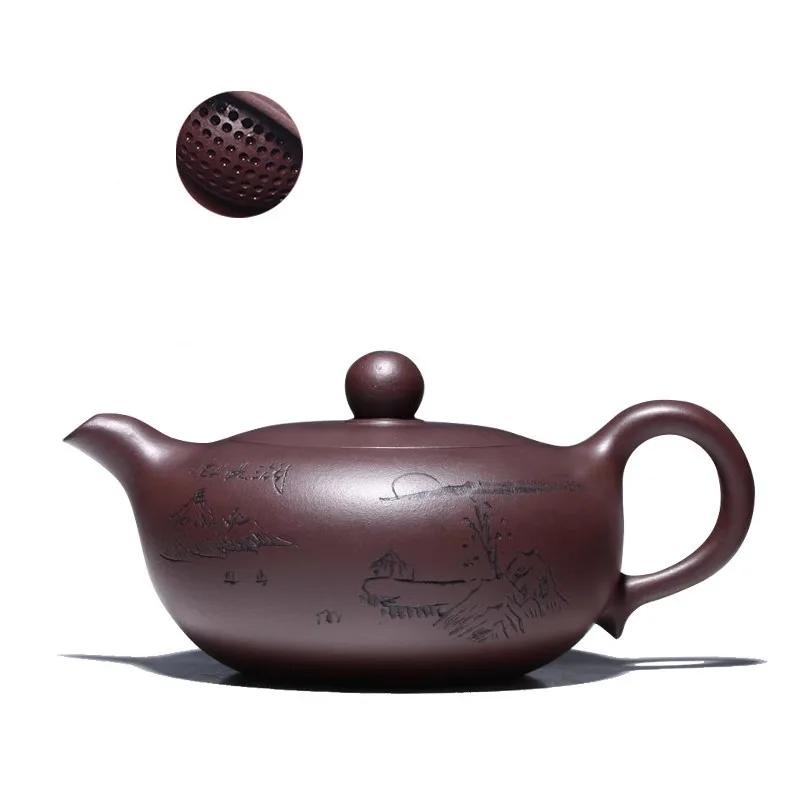 250ml Chinese Yixing Purple Clay Tea Pot Ball Hole Filtration Teapot Custom Beauty Tea Infuser Tradition Zisha Tea Accessories
